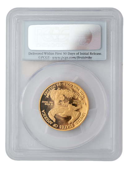 2012 -W American Gold Eagle 1/2 oz PCGS PR69 First Strike DCAM