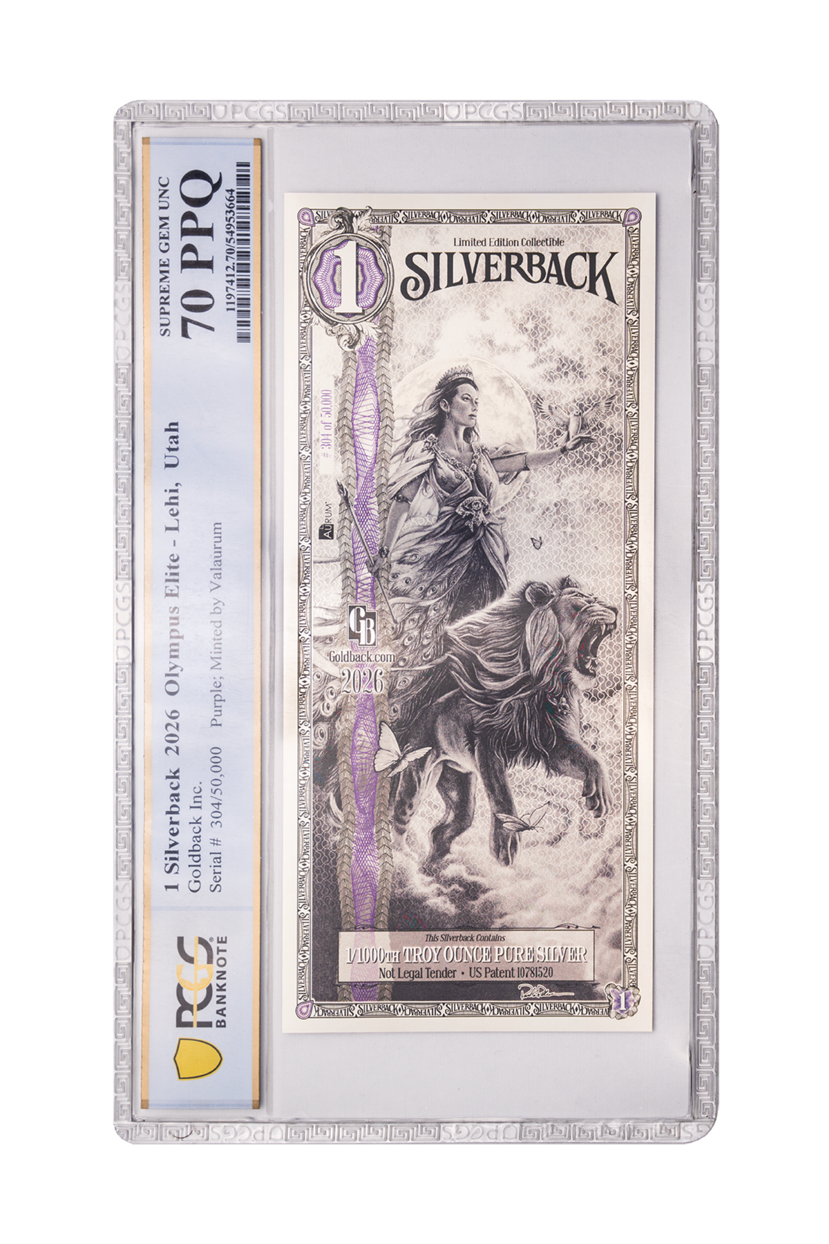 Hera Silverback Elite Graded