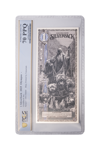 Hades Silverback Standard Graded